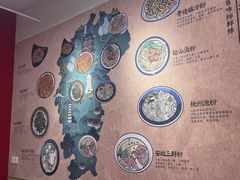 -粉观右江西鲜辣米粉(天地店)