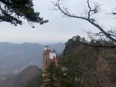 -塔云山
