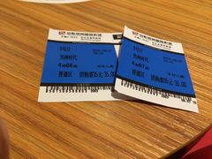 -中影佰纳国际影城DMAX(花都广百广场店)