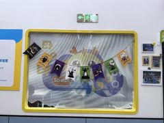 -童程童美·信息学竞赛·机器人编程·少儿编程(五棵松万达校区)