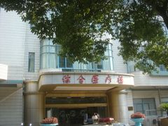 门面-华中科技大学同济医学院附属同济医院(汉口院区)