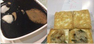 -松记糖水店(铜锣湾分店)