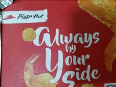 -必胜客(东大桥店)