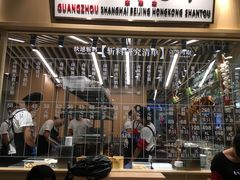 -狮头牌卤味研究所·卤味饭(花城汇南区店)