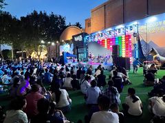 -西安电影制片厂