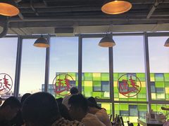 -文三里屯面馆(三里屯店)