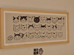 -乐山第一家临江鳝丝(茶坊路店)