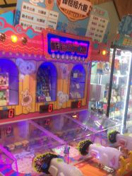 -卡通尼乐园(上海万象城店)