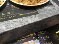 -尚雅铁板料理自助餐厅(乐松店)