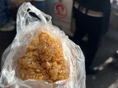 -六广门毛阿姨糯米饭