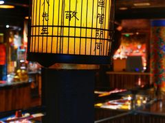 -羊大爷涮肉(亮马桥店)