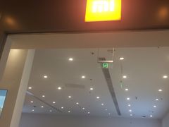 -小米之家(渝中龙湖时代天街店)