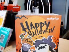 -milkplus·泰式奶茶(较场东路店)