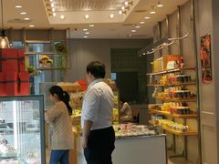 -面包新语(吾悦国际广场店)