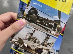 -中途岛号航空母舰博物馆