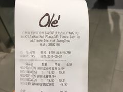账单-Olé精品超市(广州太古汇店)