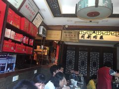 -同利肉燕老铺(澳门路店)