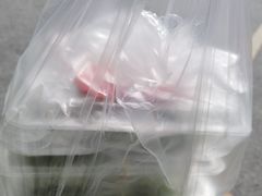 -沈记青团