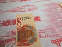 -肥肥虾庄·金牌油焖大虾(杨园滨江时代walk店)
