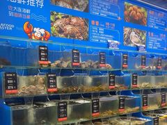 -海味当家·蒸锅海鲜(中山广场创始店)