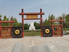 -武清南湖绿博园