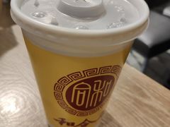 -和合谷(海淀五路居店)