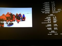 -CGV影城(滨江天街IMAX店)