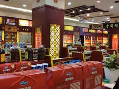 -同济堂药房连锁·中医院(正新街店)