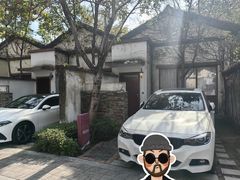-水底山庄园温泉