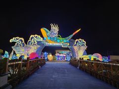 -三亚海昌梦幻海洋不夜城