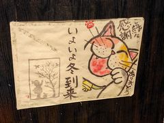-白石的深夜食堂(万达店)