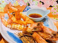 -大岛日本料理铁板烧(南通大饭店)