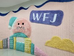 -王府井百货(总府店)