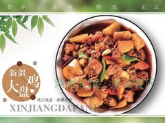 -河州宾馆清真餐厅(文锦南路店)