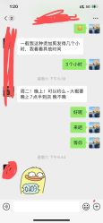-3AM·S HAIR SALON烫发染发接发
