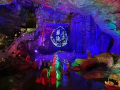 -天河潭旅游度假区