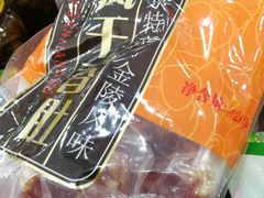 -北京稻香村(第三店)