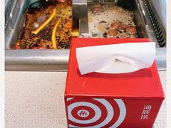 -海底捞火锅(凯德广场店)