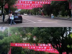 -广西师范大学(育才校区)