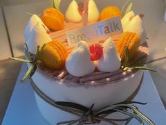 -BreadTalk面包新语·烘焙蛋糕(金光华广场店)
