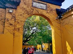 -西园戒幢律寺