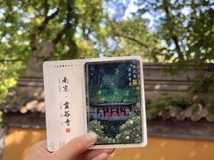 -灵谷景区