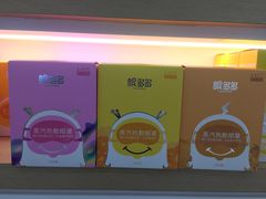 -宝岛眼镜(福州宝龙二店)