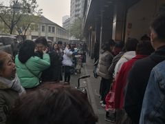 -陶记正宗德州扒鸡(科巷店)