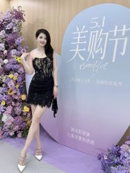 -上海伊莱美医疗美容医院