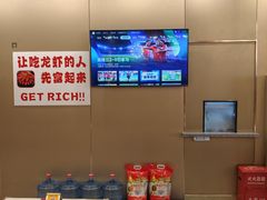 -钳小柒·小龙虾蓝龙王烧烤夜宵(长寿路店)