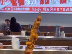 -猪啊牛呀羊啊铜盘烤肉(正大广场店)