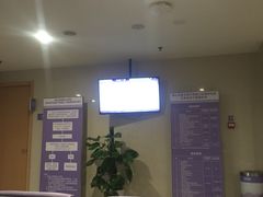 -佛山复星禅诚医院