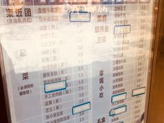 -凌阿姨·粢饭团(清扬路店)