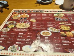 -岐余食堂·中华料理(雨花客厅店)